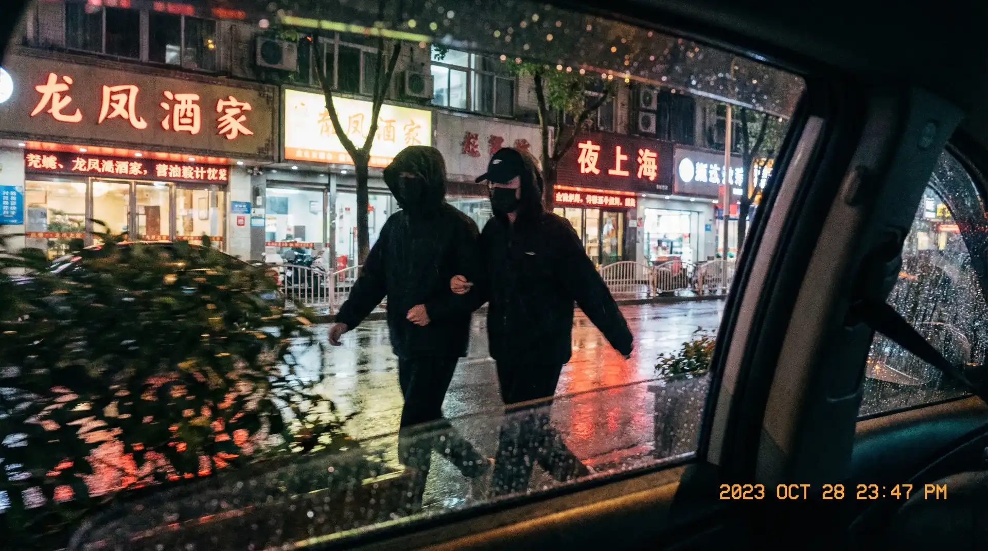 bti体育平台 - 顶流明星深夜密会现场抓拍照片
